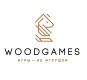 Настольные игры и подарки от WoodGames в интернет-магазине с доставкой по Санкт-Петербургу, РФ и СНГ