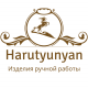 Настольные игры и подарки от Harutyunyan в интернет-магазине с доставкой по Санкт-Петербургу, РФ и СНГ