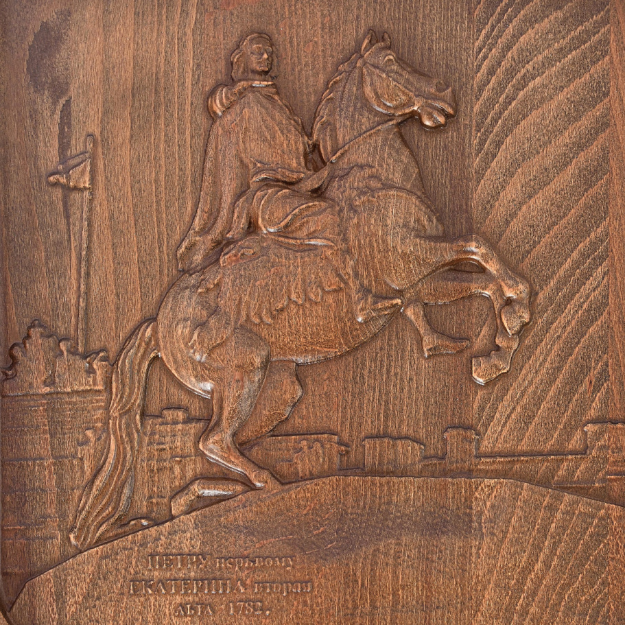 Нарды резные Ивановские "Петр Первый" 50, WoodG купить в Санкт-Петербурге