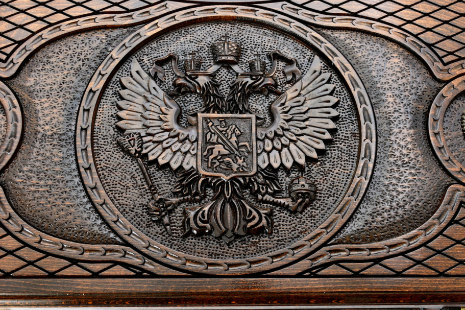 Нарды резные  "Герб России 4"  большие 60, Harutyunyan купить в Санкт-Петербурге