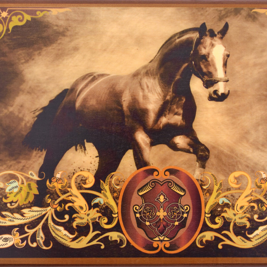 Нарды Пермские Конь Юлий, средние 50 купить в Санкт-Петербурге