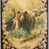 Нарды Пермские Мишка в лесу, средние 50 купить в Санкт-Петербурге