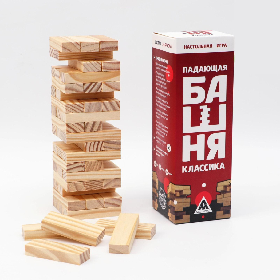 Купить настольную игру 