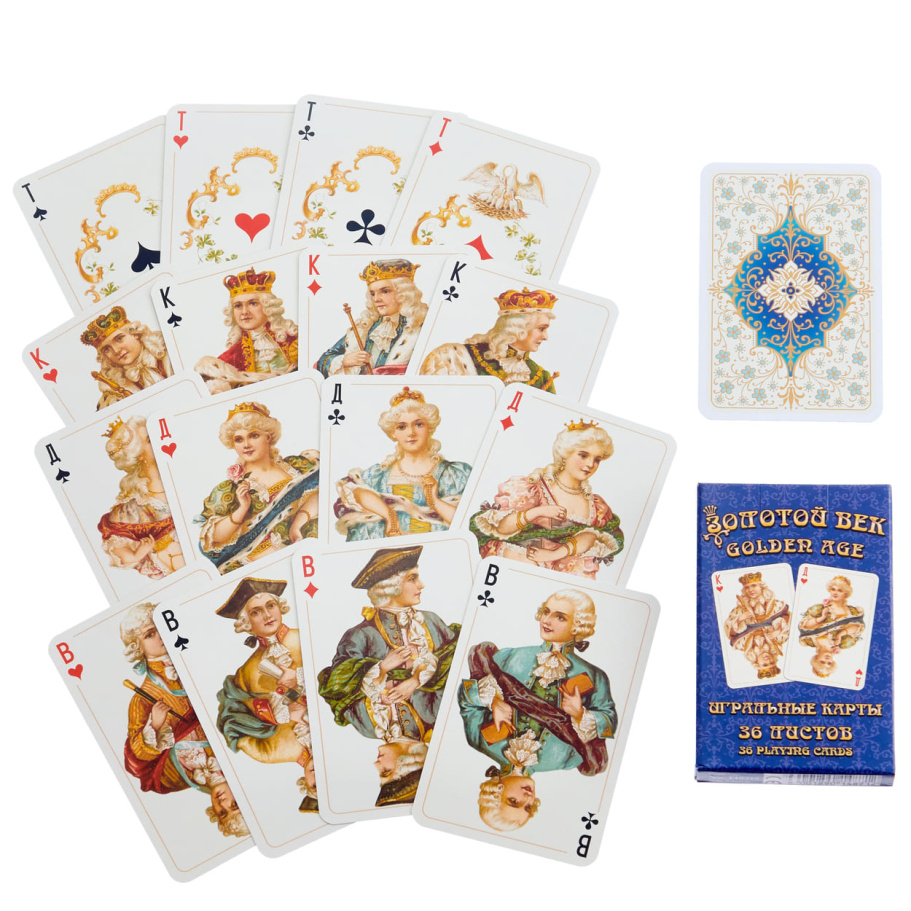 Карты игральные "Золотой Век" , синяя рубашка, 36 карт купить в Санкт-Петербурге
