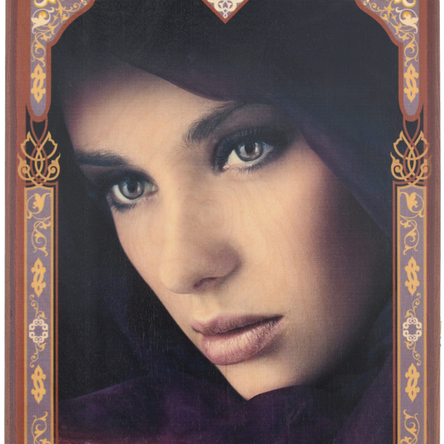 Нарды Пермские Южная Красавица, средние 50 купить в Санкт-Петербурге